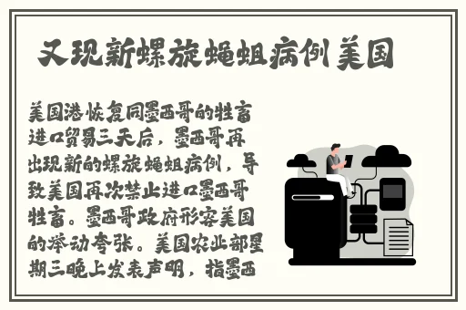 中文字日产幕码一二码